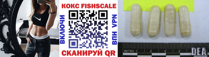 COCAIN Перу  цены   mega ТОР  Вязьма 