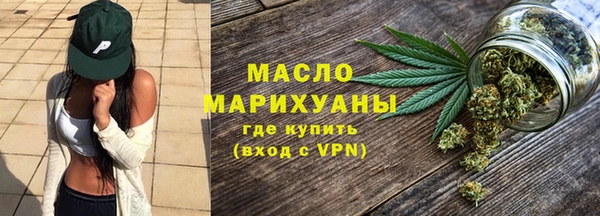 спиды Бабаево