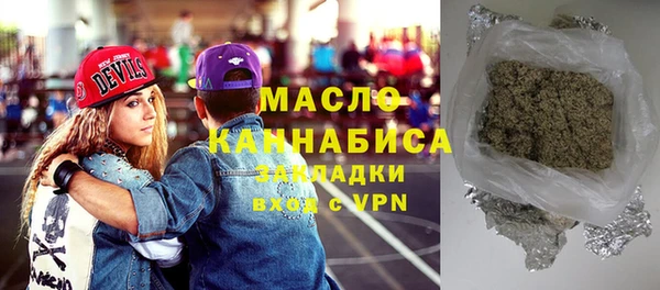 мдпв Богданович