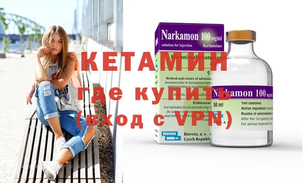 мдпв Богданович