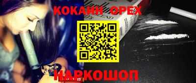 прущие грибы Гагарин