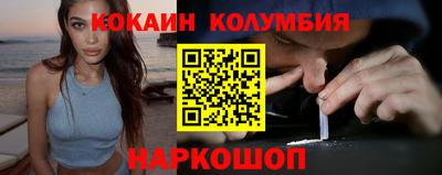 mix Балаково