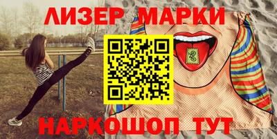 mix Балаково