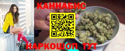 соль курить ск Балашиха