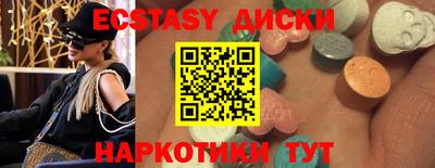 mix Балаково