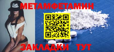 mix Балаково
