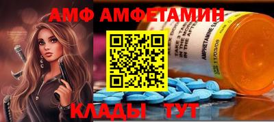 mix Балаково