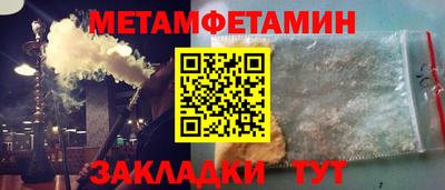 mix Балаково
