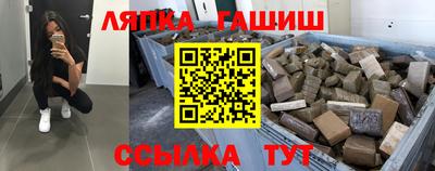 mix Балаково